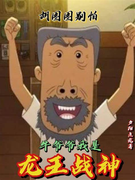 Dd的个人资料头像