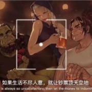 鲸落351的个人资料头像