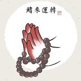 渔者zz头像
