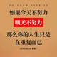 幕后小哥5Z4M头像
