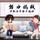 勇者艾薇儿1S8头像