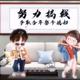 勇者艾薇儿1S8头像