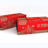 今宵如此美丽头像