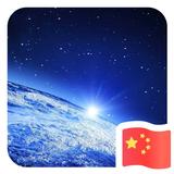 用户349801095633头像