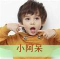 Dream248208182头像