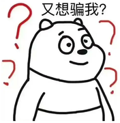 不知道啥名的个人资料头像