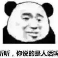 温文尔雅鲁智深头像