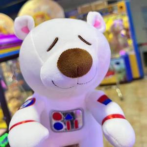 睿智阿拉尔1X6头像