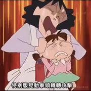 偷偷写点的个人资料头像