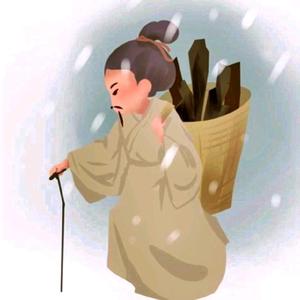 无双天空zo头像