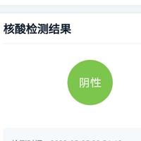 想要一台雅马哈头像