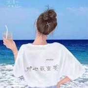 星星月亮gem的个人资料头像