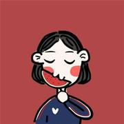 酸甜的凤梨的个人资料头像