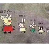 暮色年华曾经的忆290头像