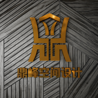 鼎峰空间设计效果图头像