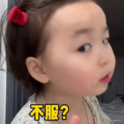 mango的个人资料头像