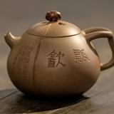 红石榴l头像