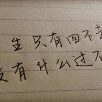 抽雪茄的497头像