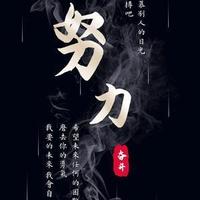 天下头像