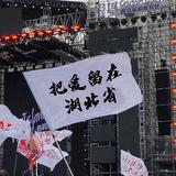 康ince头像