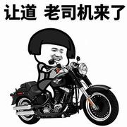 少妇的美梦的个人资料头像