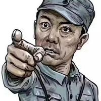 金融富农头像