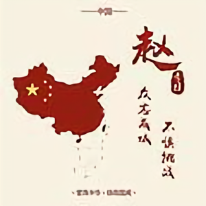 郎空ZF头像