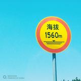 拾一婚礼电影团队新颖头像