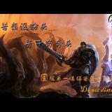 用户10859633头像