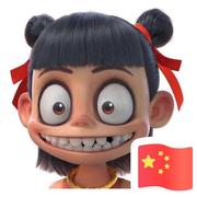 阳光的紫陌大大的个人资料头像