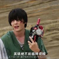 我是德鲁大王头像