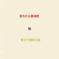 AFS潇洒头像