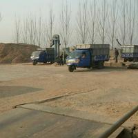 用户5483133656430头像