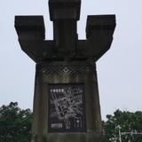 诗意风筝V头像