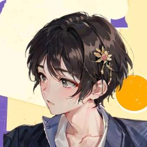 博君一笑头像