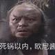 用户5060747724203头像