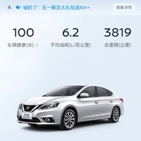 用户7444164830065头像