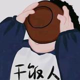 牛牛头像