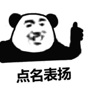 ycccj的个人资料头像