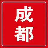 九哥摆车头像