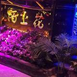 克里斯额呵头像