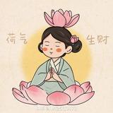 拾柒87261头像