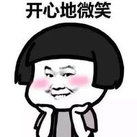 孤鹭伴落霞齐飞头像