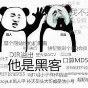 frmachao的个人资料头像