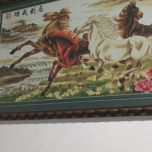 走四方在非洲头像