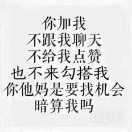 forever哒Li的个人资料头像