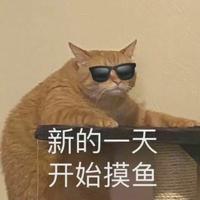 殷殷只看不买头像