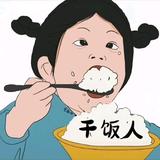 乙乙未见头像