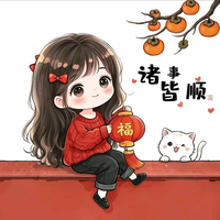 郭好此生张显爱意头像