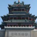 2813寂寞头像